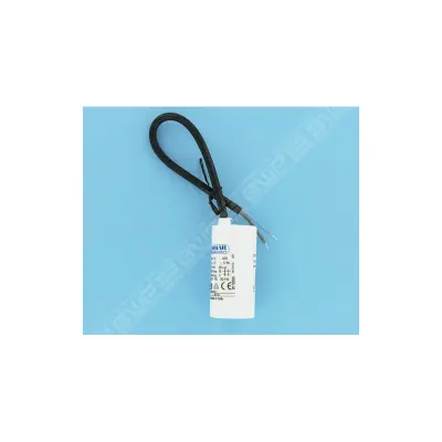 Condensateur MKA 12µF 450V 35X70 avec câble 250mm long