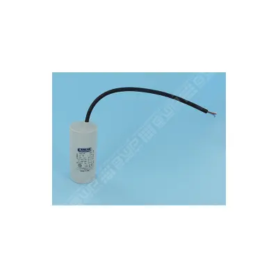 Condensateur MKA 35µF 450V 44X94 avec câble 250mm long
