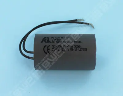 Condensateur PPE Basic - 6µF
