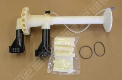 Diffuseur inférieur coude + crépines FSAB S8S70