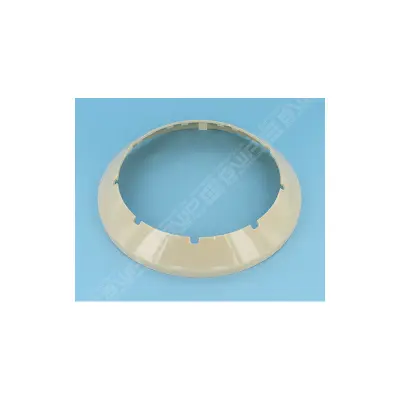 Enjoliveur de projecteur GAIA haut (H: 33mm) - SABLE