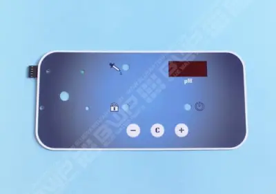 Face avant ENERGYS E4