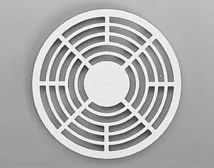 Grille BDF Ronde