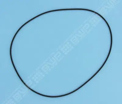 Joint 225x3 de couvercle carter