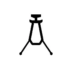 Joint RVB-8-D (Section 2120 mm)