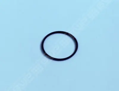 Joint torique 45,69x2,62 viton