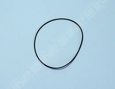 Joint torique, 73x1,2 mm