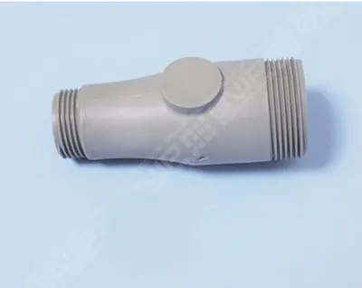 Raccord condenseur sans piquage (entrée eau)