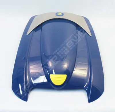 Trappe EC complet V4 IR289 Z RV4550 - W2085A