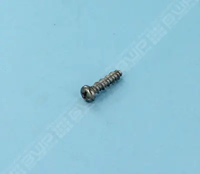 Vis fixation moteur pompe