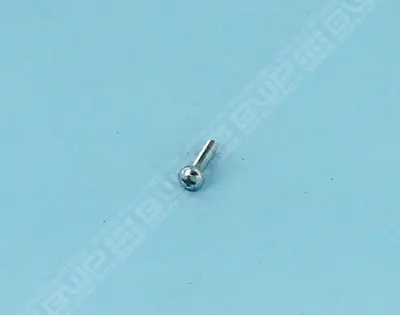 Vis M3x12 mm de fixation du capot plastique Ei
