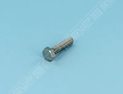 Vis M8x35 pour corps MCB (à l'unité)