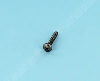 Vis PPE Wiper3