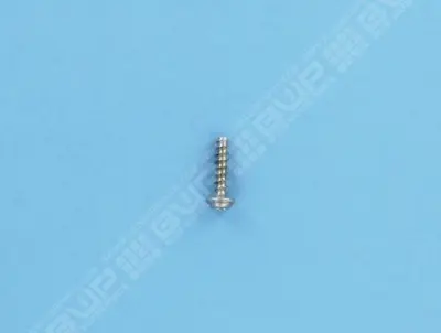 Vis PROJ Eurolite SP0512