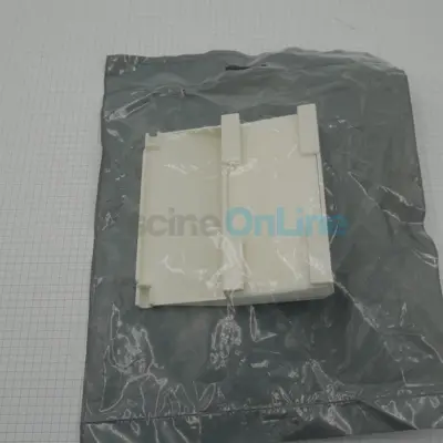 Volet de Skimmer pour piscine Piscinelle (4402010231)