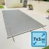 Bâche à barres pour piscine 7m x 3,50m standard gris clair