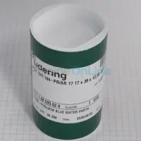 1783670050972.jpg