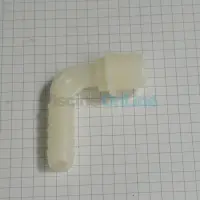 1785247570582.jpg
