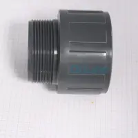Raccord embout fileté Ø63 x 2" mâle à visser / femelle à coller - CEPEX 02107