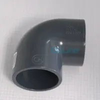 Coude 90° Ø63 pvc pression PN16
