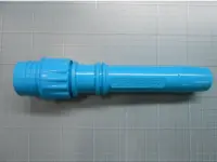 66281r0012-tube-exterieur-splasher.png