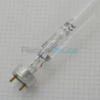 ampoule-lampe-uv-25w-pour-lyriox-1760553362024.png