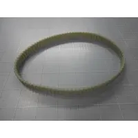 Chenille grise pour Ultramax/Magnum/Magnum Junior (ASTRAL) - Remplace RB00098