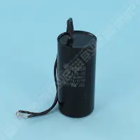 Condensateur 15µF PPE Bering HZS-750