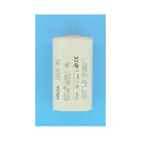 Condensateur PPE Victoria/Sena - 12 µF REMPLACE 4405020119 (ASTRAL)