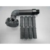 Ensemble collecteur + crépines 1" pour FSAB Volcano/Vesubio Ø450mm - Remplace 15785R0421 (Astralpool)