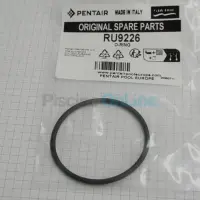 joint-diffuseur-pour-pompe-5jwp-5p2r-s5p2r-1760546681710.png