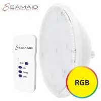 Lampe PAR56 LED Standard SEAMAID Couleur