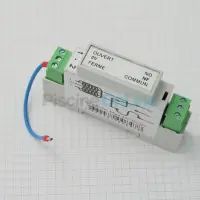 Module électrolyse coffret 200VA pour volet