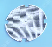 Grille mobile BR 3" 3302-3303 - COFIES