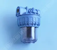 Ensemble filtre avec cartouche à charbon actif (+ vase complet)