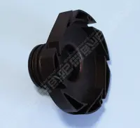 Diffuseur de pompe Max-Flo XL