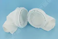 Chaussette NM de filtration BOA piscine Classic
