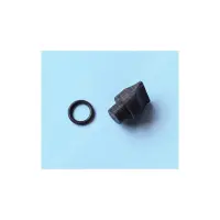 Bouchon de vidange 1/4" (+ joint) PPE Maxi/Mini/Micro (à l'unité) (PSH)