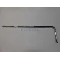 Bras de douche non fileté (ASTRALPOOL)