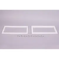Bride + enjoliveur + vis Parker 5,5x25 mm pour SK Prestige ANCIEN MODELE - Remplace E01214, RS-18 + RS-19 (AST