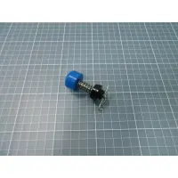Broche complète pour manche de robot H5/H7 duo (ASTRALPOOL)