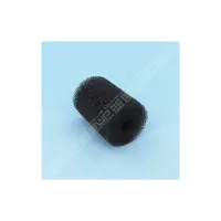 Brosse de queue en mousse