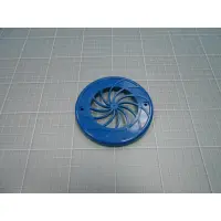 Cache-turbine UMX - Remplace 5093