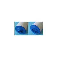 Cartouche Dimension One 75 adaptateur PAD3 - 270x178/48 mm (Pleatco)