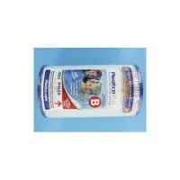 Cartouche Easy Set Pool version "B" H.256 x D.149x49 - (Pleatco)