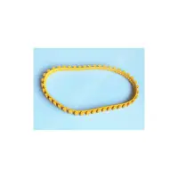 Chenille jaune ancienne version