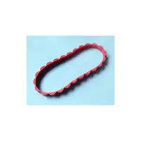 Chenille rouge (Patriote) (ZODIAC)