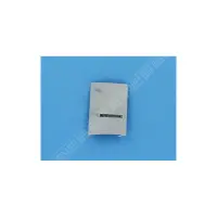 Clapet Anti Retour Gris Gauche