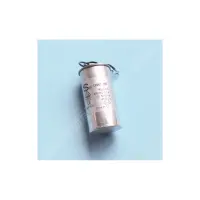 Condensateur 40 µF - 2 CV  (Acis)