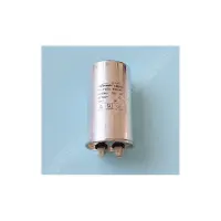 Condensateur compresseur (Zealux)